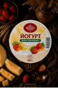 Йогурт дыня-земляника 2,5% 400г. 