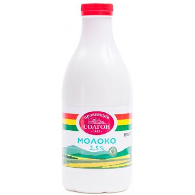 Молоко 2,5% 1л. ПЭТ