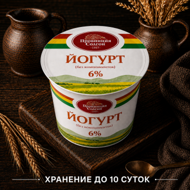 Йогурт без компонентов 6% 200г.