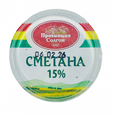 Сметана 15% 200г.