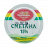 Сметана 15% 200г.