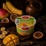 Йогурт банан-манго-маракуйя 2,5% 200г.