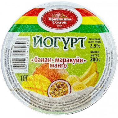 Йогурт банан-манго-маракуйя 2,5% 200г.