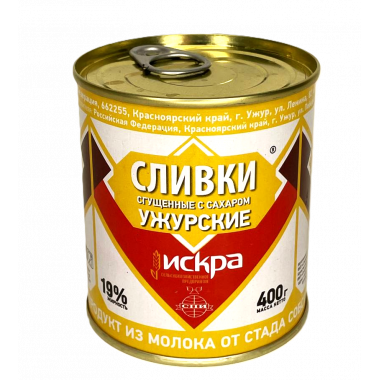 Сгущенное молоко Искра сливки 19% 400г