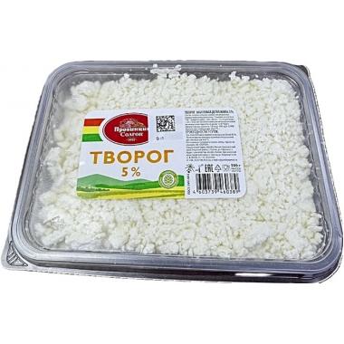 Творог 5% 500г.