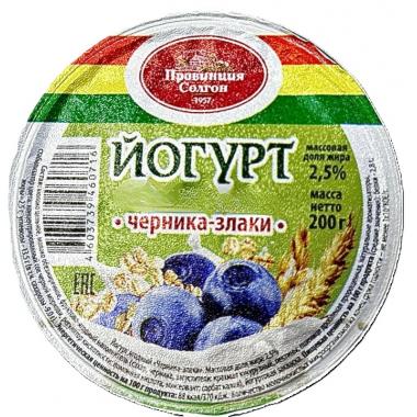 Йогурт черника-злаки 2,5% 200г.
