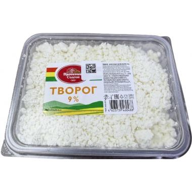 Творог 9% 500г.