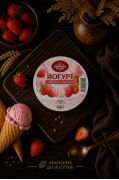Йогурт клубничное мороженное 2,5% 400г. 