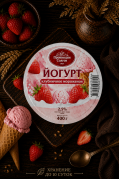 Йогурт клубничное мороженное 2,5% 400г. 