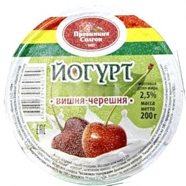 Йогурт вишня-черешня 2,5% 200г.