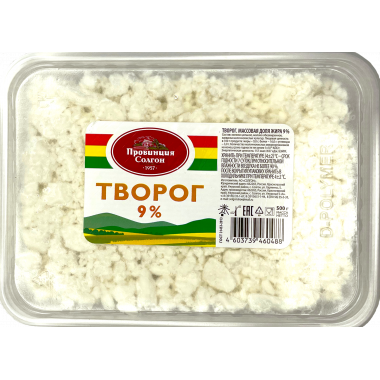 Творог обезжиренный 500г.