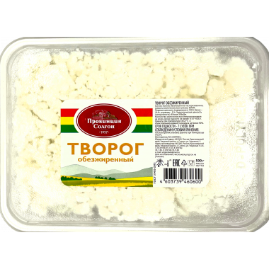 Творог обезжиренный 500г.