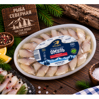 Рыба Омуль слабосоленый филе кусочки в масле 550г