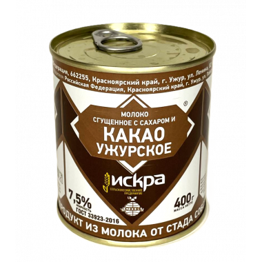 Сгущенное молоко Искра сахаром и какао 7,5% 400г